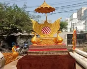 special entry in hyderabad for wedding